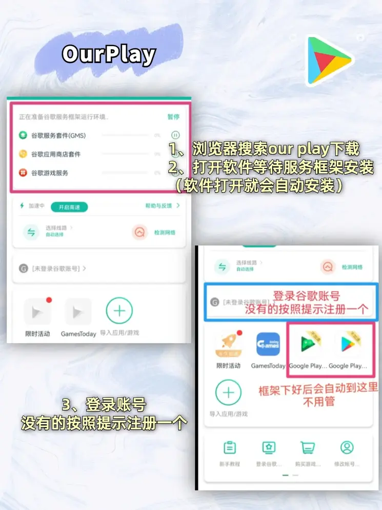 九游体育app官网·中国官方网站截图1